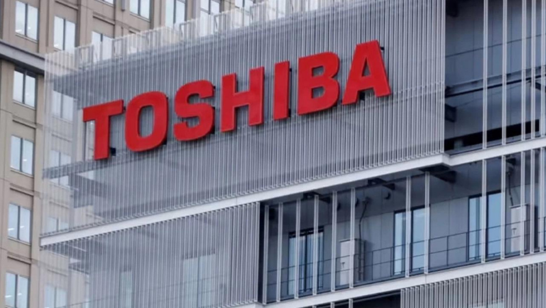 Toshiba 74 yıl sonra Tokyo Borsası’ndan çıkarıldı